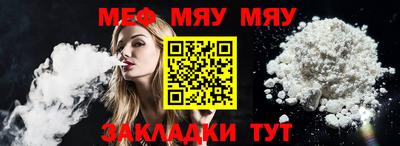 кокаин премиум Краснокаменск