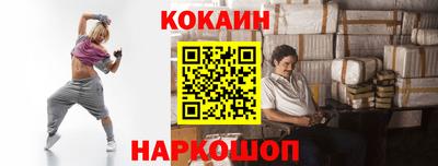 mix Краснодар