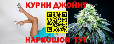 mix Краснодар