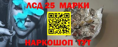 mix Краснодар
