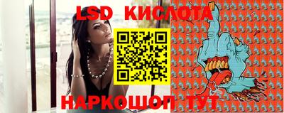 mix Краснодар