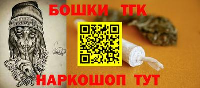 mix Краснодар