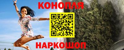 mix Краснодар