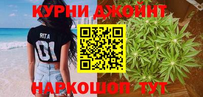 mix Краснодар