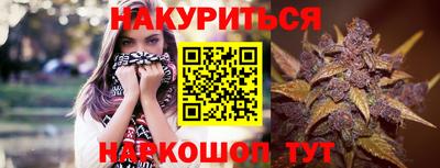 кокаин премиум Краснокаменск