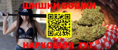 кокаин премиум Краснокаменск