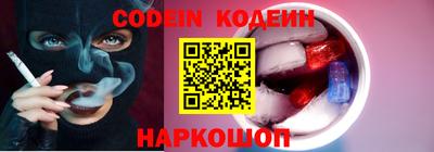 mix Краснодар