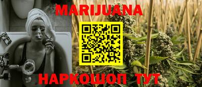 mix Краснодар