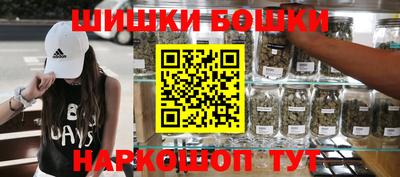кокаин премиум Краснокаменск