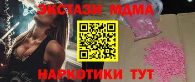 mix Краснодар
