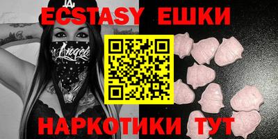 mix Краснодар