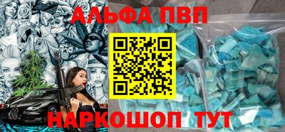 mix Краснодар