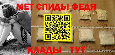mix Краснодар
