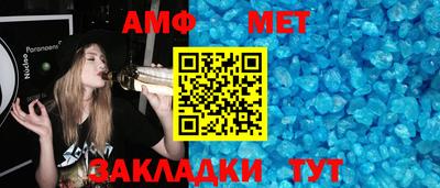 кокаин премиум Краснокаменск