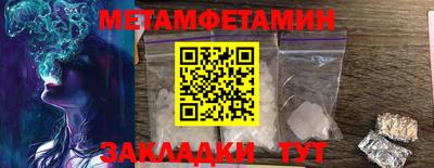 кокаин премиум Краснокаменск