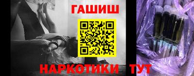 mix Краснодар