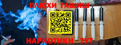 амф Краснознаменск