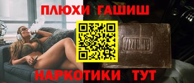 mix Краснодар