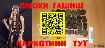 амф Краснознаменск
