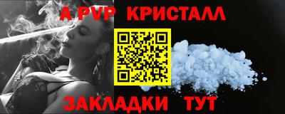 кокаин премиум Краснокаменск